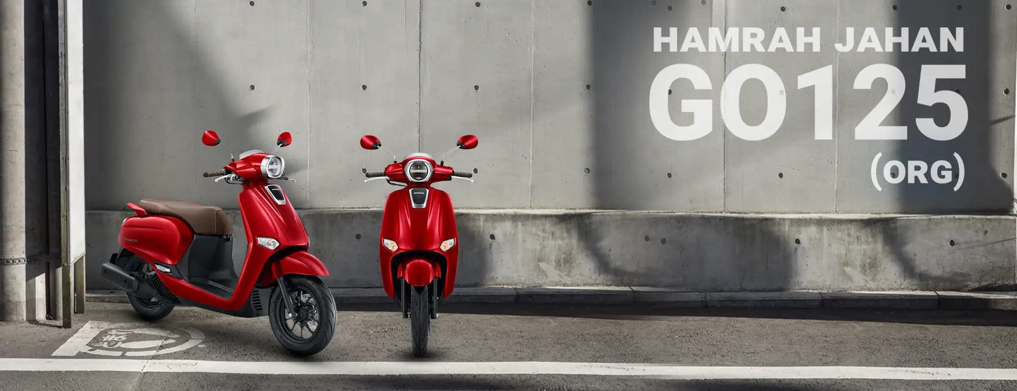 همراه جهان G0125